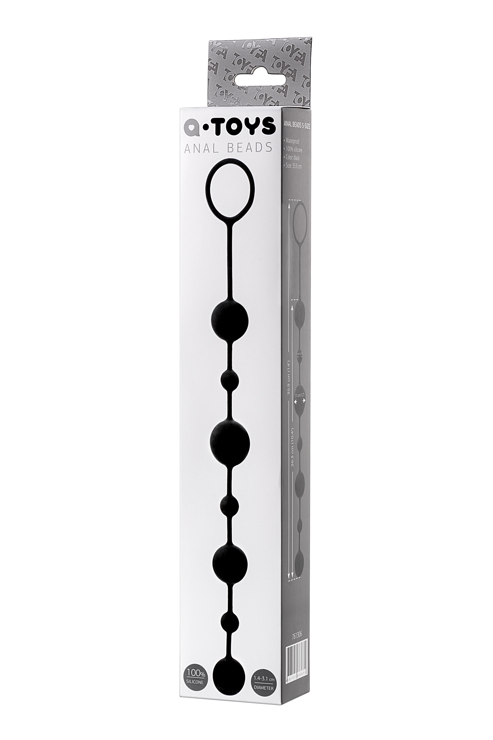Coron Anal Boncuk, silikon, siyah, 35,9cm 3 black