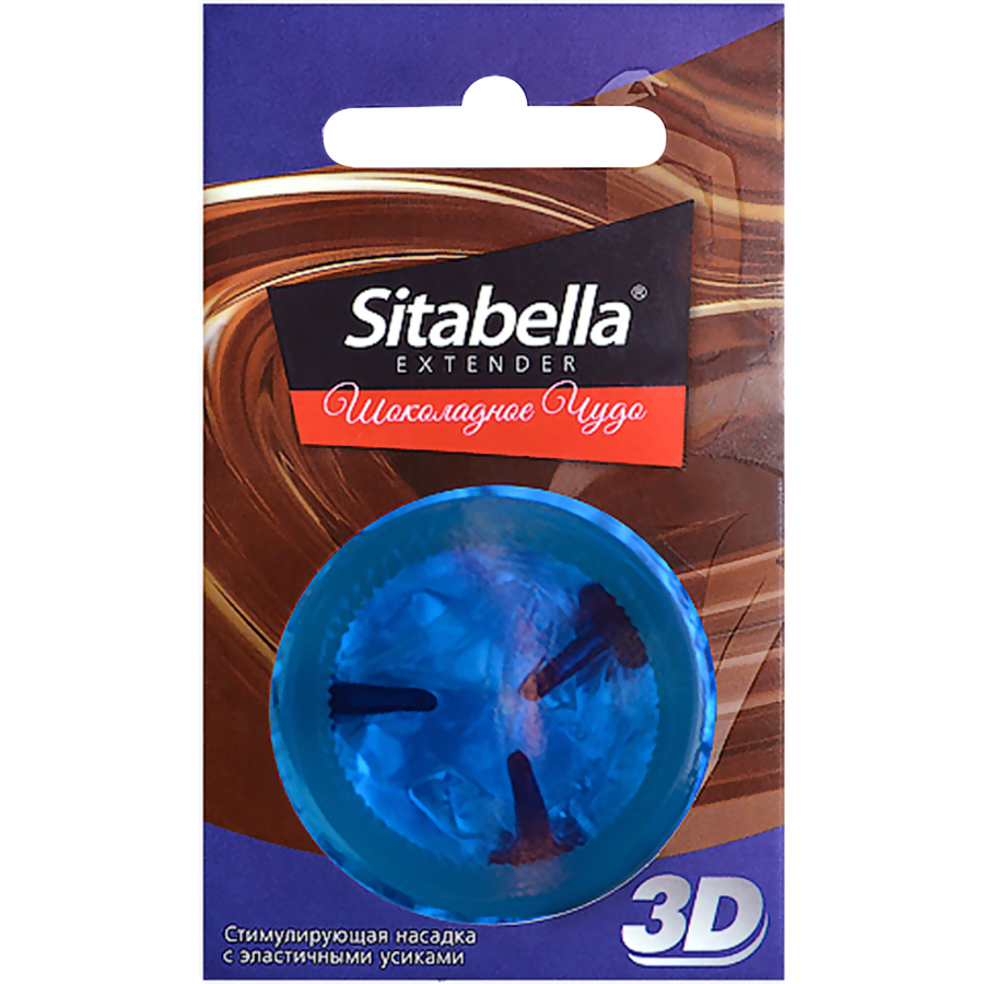 Sitabella 3D Çikolata Mucizesi Prezervatif