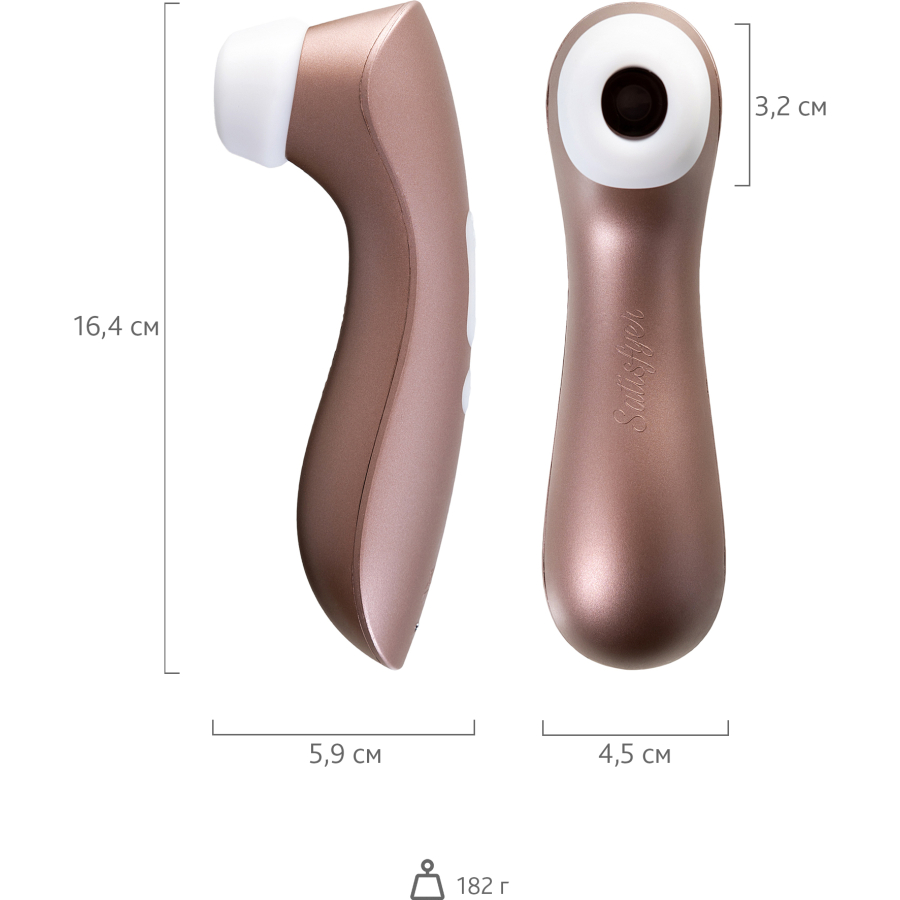 Satisfyer PRO 2 Vakum Dalgası Klitoris Vibratör, silikon, pembe, 15 cm