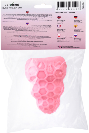 Masturbator Flaff, 8cm, Ø 2,9 cm