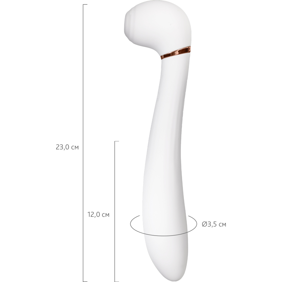 Flovetta by Toyfa Vakum stimülasyonlu vibratör Jasmine, silikon, beyaz, 23 cm