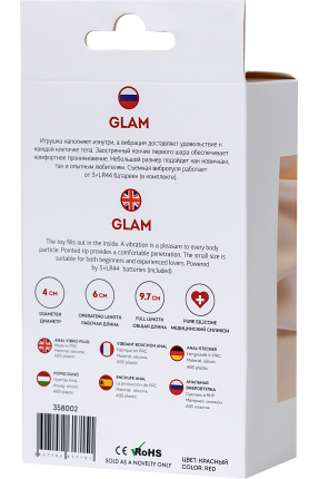 ToDo by Toyfa Glam anal vibratörü, silikon, kırmızı, 9,7 cm, Ø 4 cm