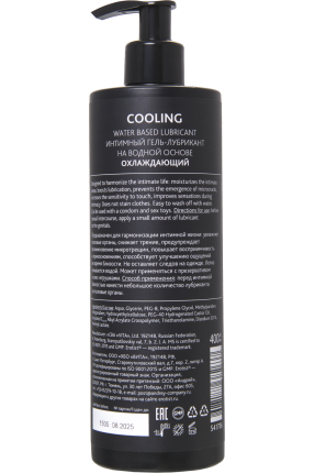 Erotist Lubrıcant Soğutucu, Su Bazlı, 400 ml