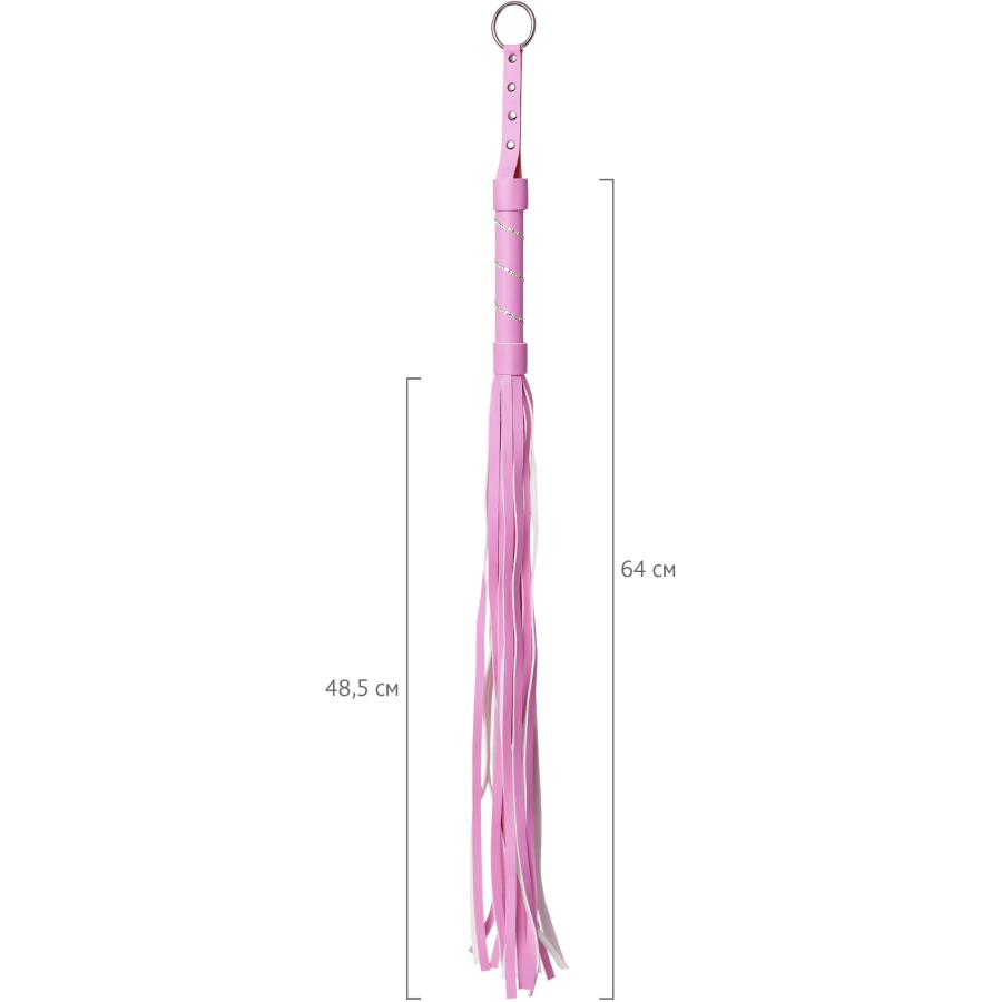 PU Deri Kırbaç 64 cm
