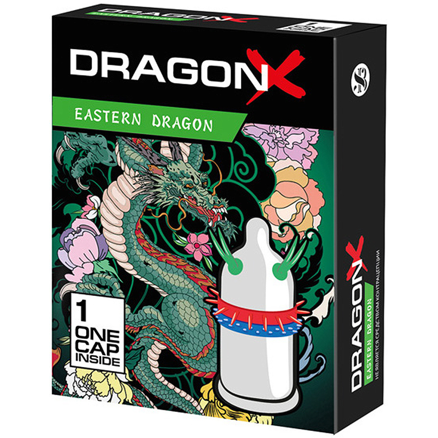 Sitabella Dragon EASTERN Prezervatif
