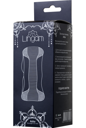 Lingam by TOYFA Masturbator Asha, TPE, Skin, 14 cm
