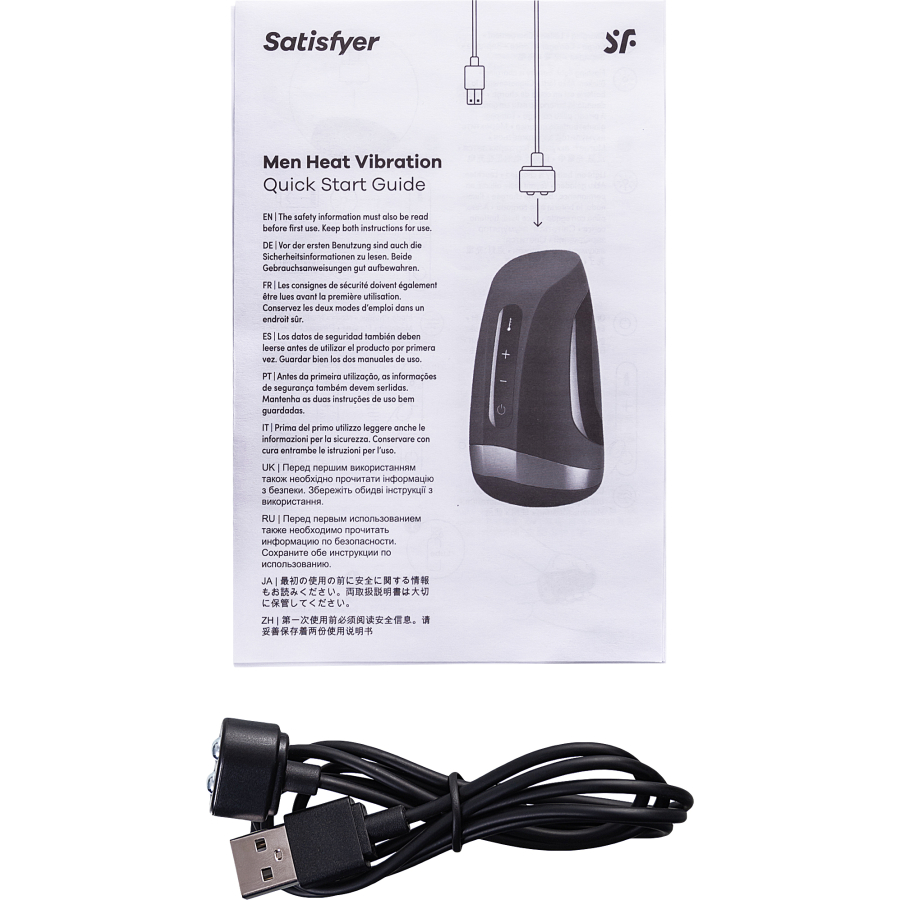 Men Heat Vibratiion Masturbator, 15 cm
