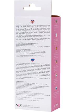 Rai Vajinal Kegel Topları 17 cm