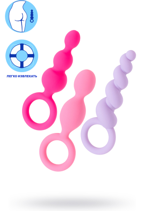 Satisfyer Booty Call (set of 3) Anal Plug Seti