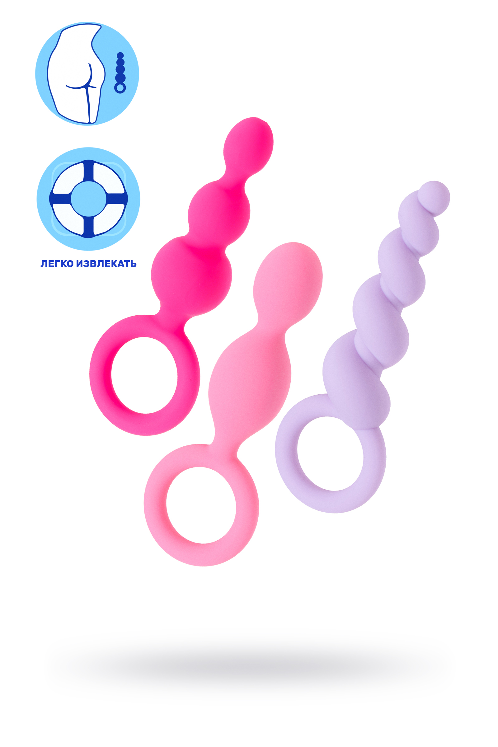Satisfyer Booty Call (set of 3) Anal Plug Seti