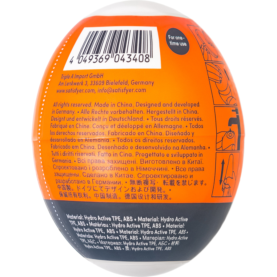 Satisfyer Egg Single (Crunchy) Masturbatör gerçekçi değil