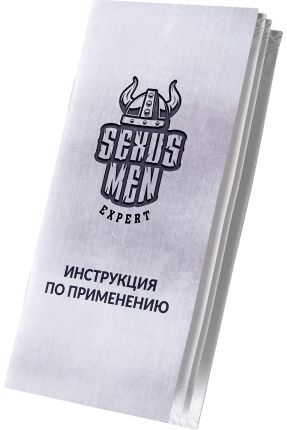 Sexus Men Expert Ragnar otomatik Penis Pompası, ABS plastik, Mavi, 29 cm