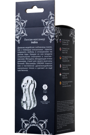 Lingam by TOYFA Masturbator Indira, TPE, Transparent, 14 cm