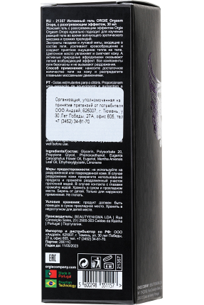 ORGİE Orgasm Jel Orgasm Isınma Etkisi olan Klitoral Jel, 30 ml