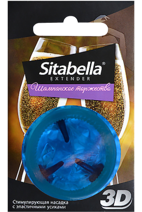 Sitabella 3D Şampanya Kutlaması Prezervatif