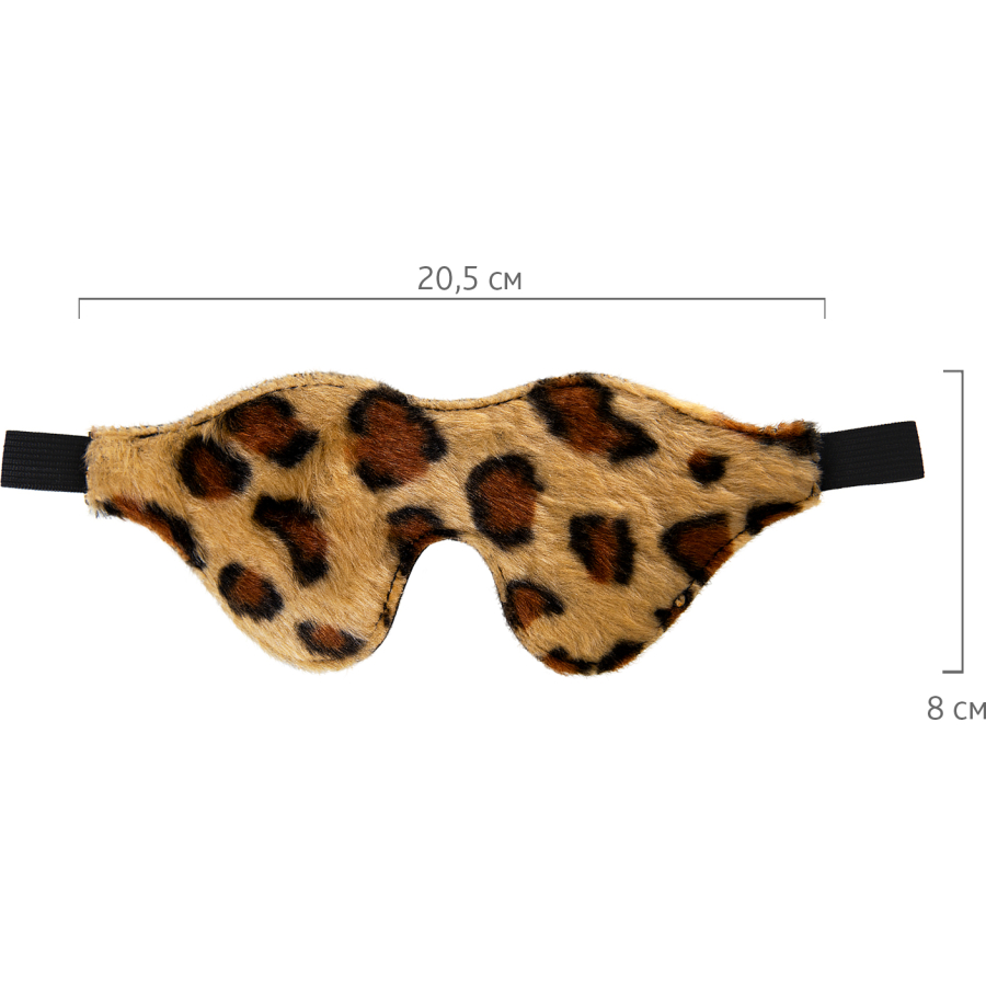 Maske PU deri, baskılı, 26 cm