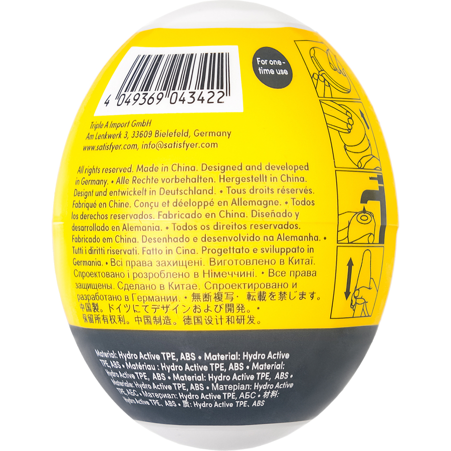 Satisfyer Egg Single (Fierce) Masturbatör gerçekçi değil