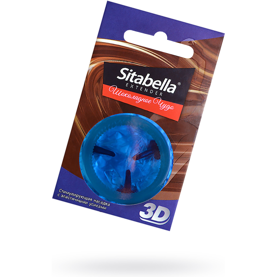 Sitabella 3D Çikolata Mucizesi Prezervatif