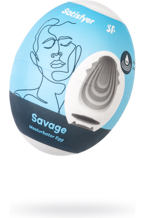 Satisfyer Egg Single (Savage) Masturbatör gerçekçi değil