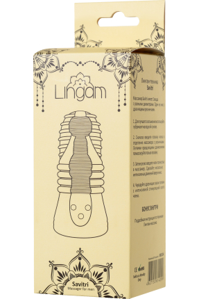 Lingam by TOYFA Masturbator , Savitri, TPE, Şeffaf, 14 cm