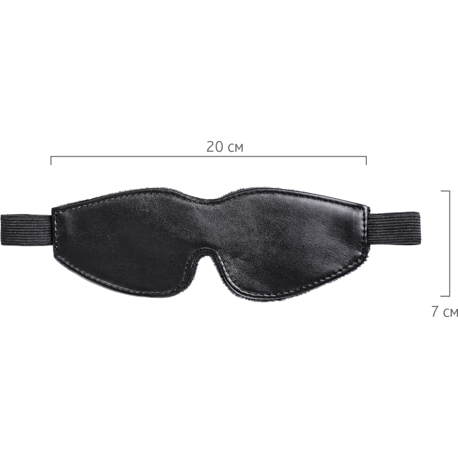 BDSM Maske , PU deri,26,5 cm