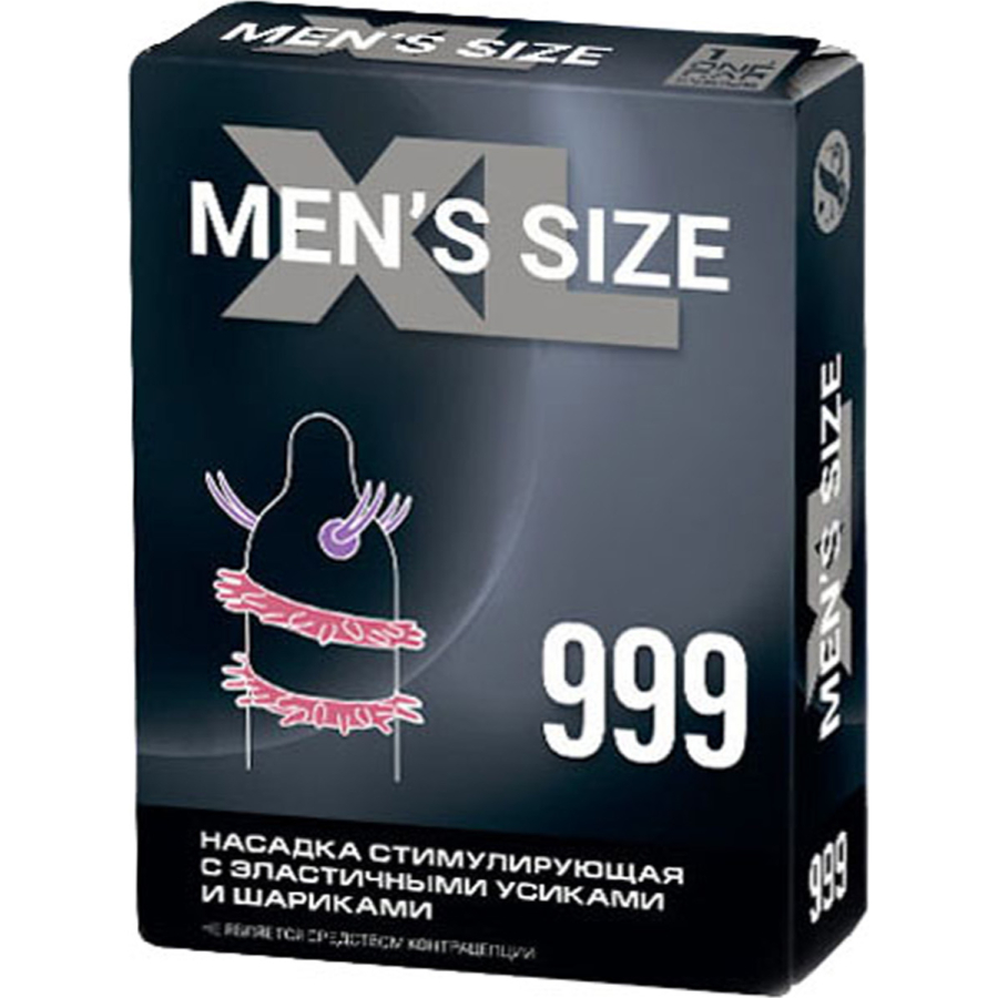 Sitabella MENS SIZE 999 Prezervatif