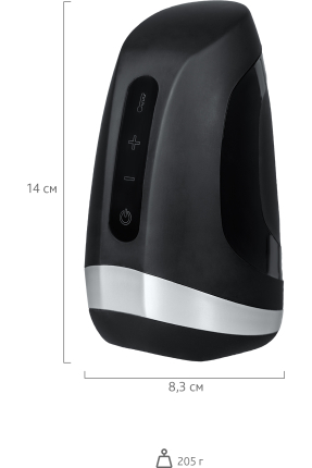 Men Heat Vibratiion Masturbator, 15 cm