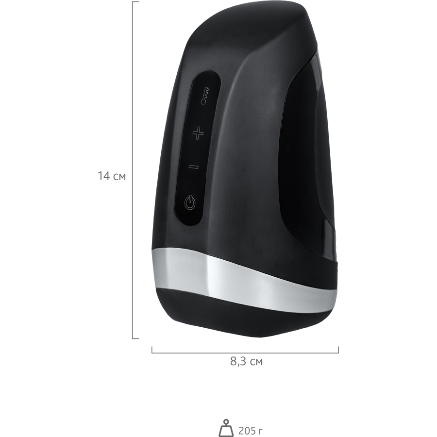 Men Heat Vibratiion Masturbator, 15 cm