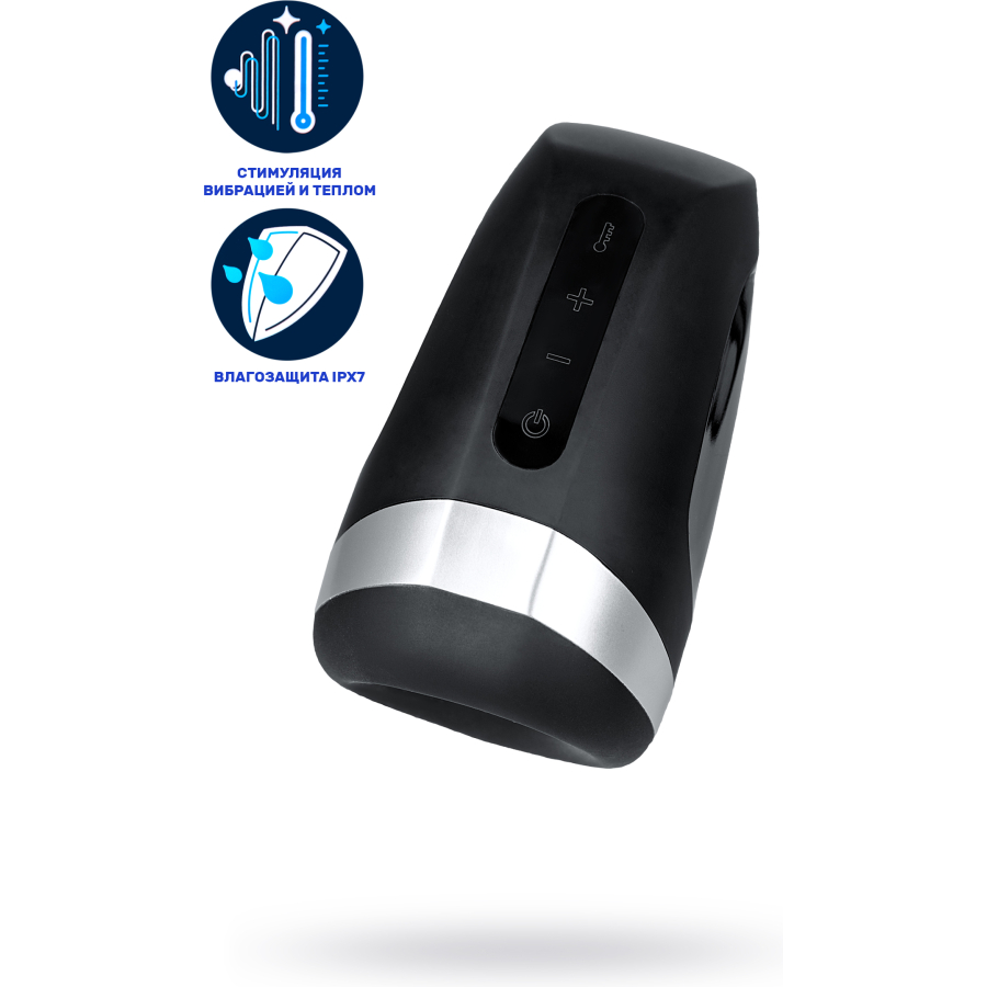 Satisfyer Men Heat Vibratiion Masturbator Gerçekçi Olmayan
