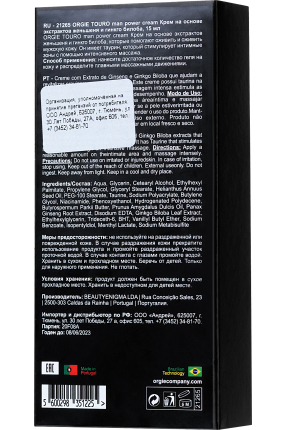 ORGIE Touro Erkekler İçin Krem, 15 ml