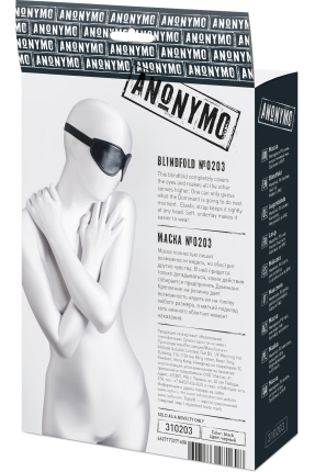 BDSM Maske , PU deri,26,5 cm