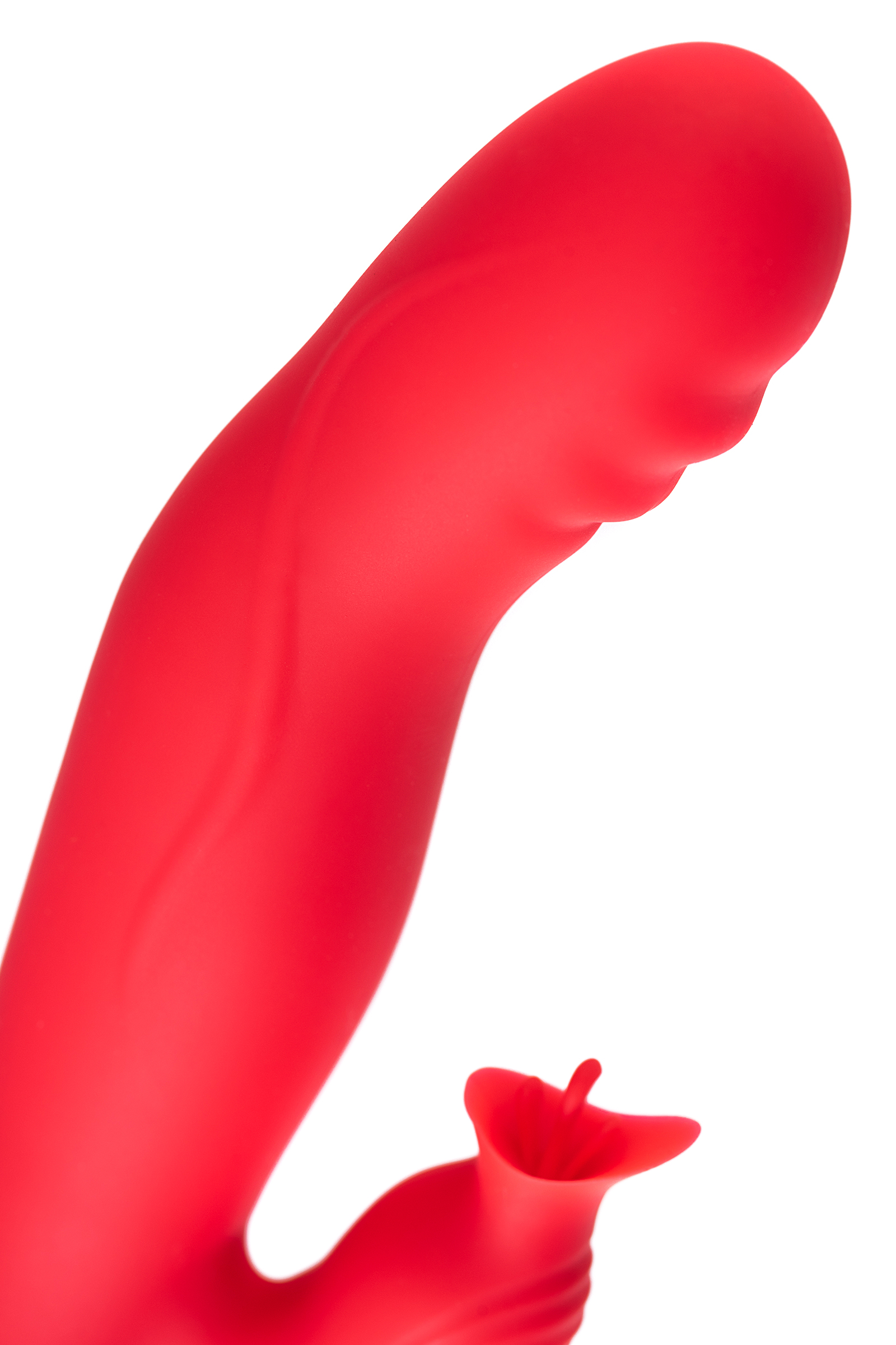 Redli Vibrator, 21 cm