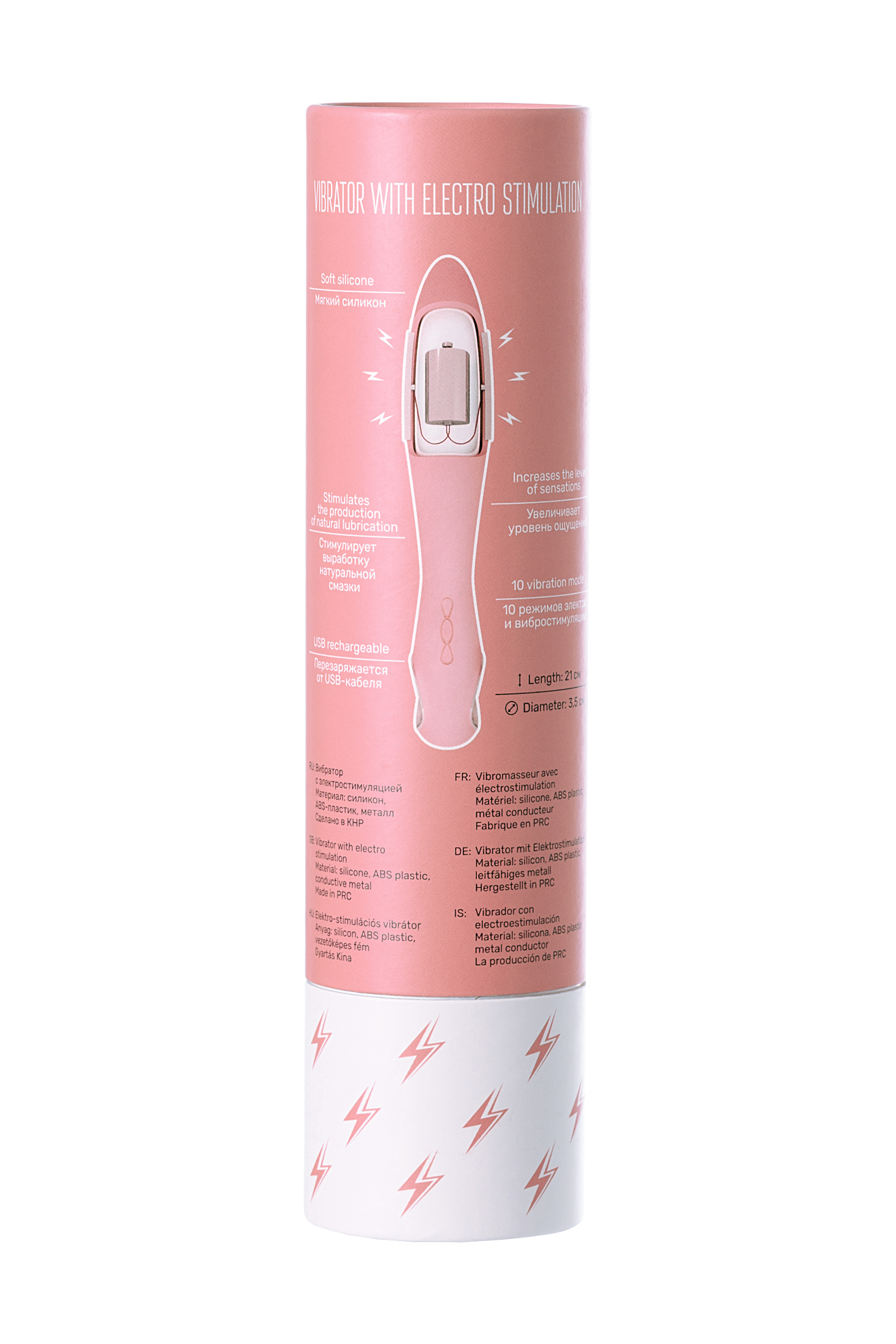 PHYSİCS GALVANİ VİBE Elektro Vibratör, 21 cm 3 PHYSICS GALVANI VIBE Electric Vibrator, 21 cm
