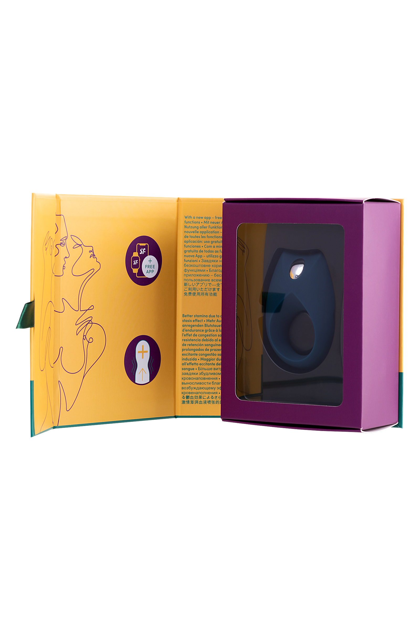 Satisfyer Royal One Blue Penis Ring, silicone, blue, 7.5 cm