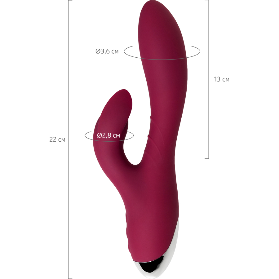 Mion Vibratör, 22 cm