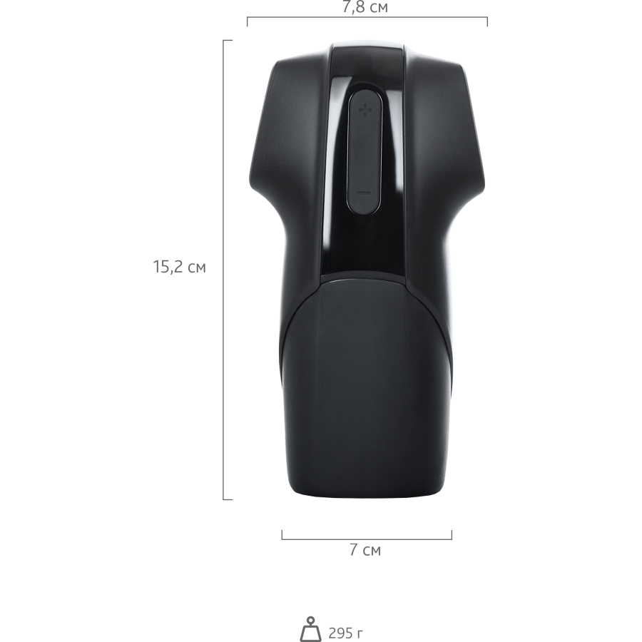 Satisfyer Men Vibration Masturbator, Silikon, Siyah, 14,5 cm