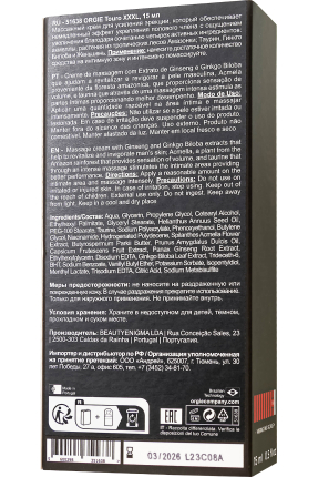 ORGIE Touro Büyütücü ve Sertleştirici XXXL, 15 ml