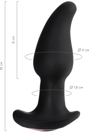 Hurricane Anal Plug, Silicone, black, 14 cm