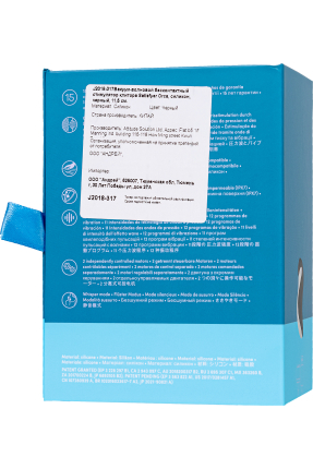Orca Vacuum clitoral stimulator, 11.5 cm