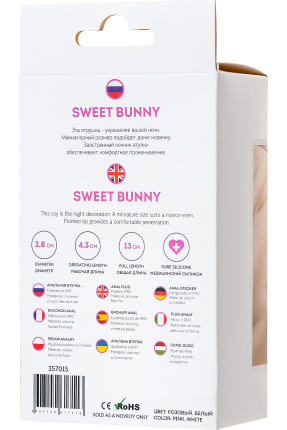 Sweet Bunny Anal Plug