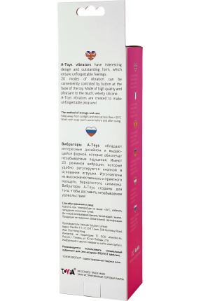 Klitoral Uyarıcı Vibratör, 15 cm