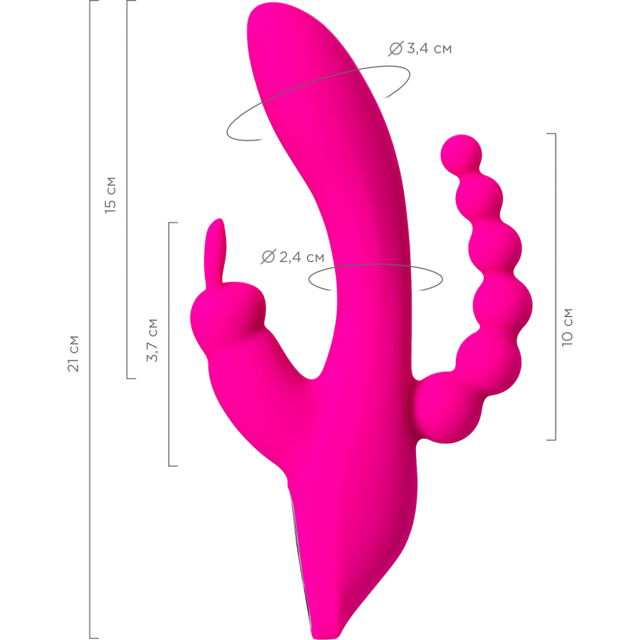 SPANKY Üçlü Vibratör,  21 cm
