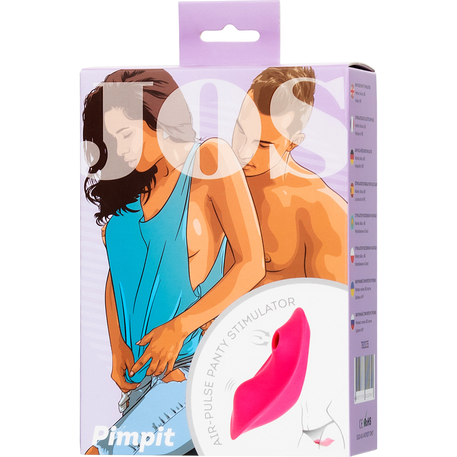 Pimpit Kilot İçi Vakumlu Vibratör,  9 cm