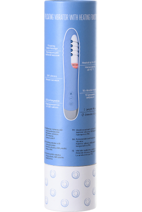 Vibrating and Heated Vibrator, 19 cm