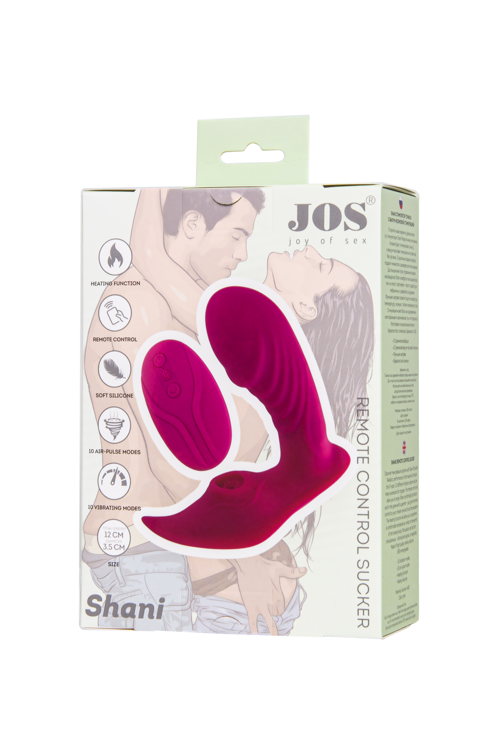 Shani Vakumlu G Noktası Vibrator, 12 cm 3 Shani Vakumlu G Noktası Vibrator, 12 cm görsel 9