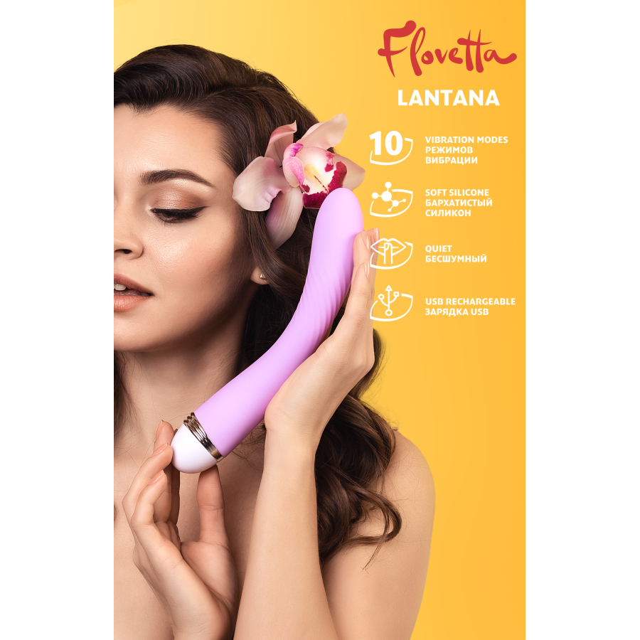 Flovetta by Toyfa Vibratörü, Lantana, Silikon, mor, 22 cm