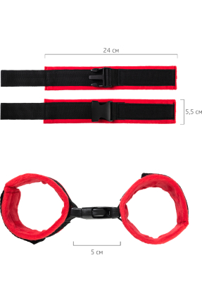 El Kelepçe PU Deri, 24 cm