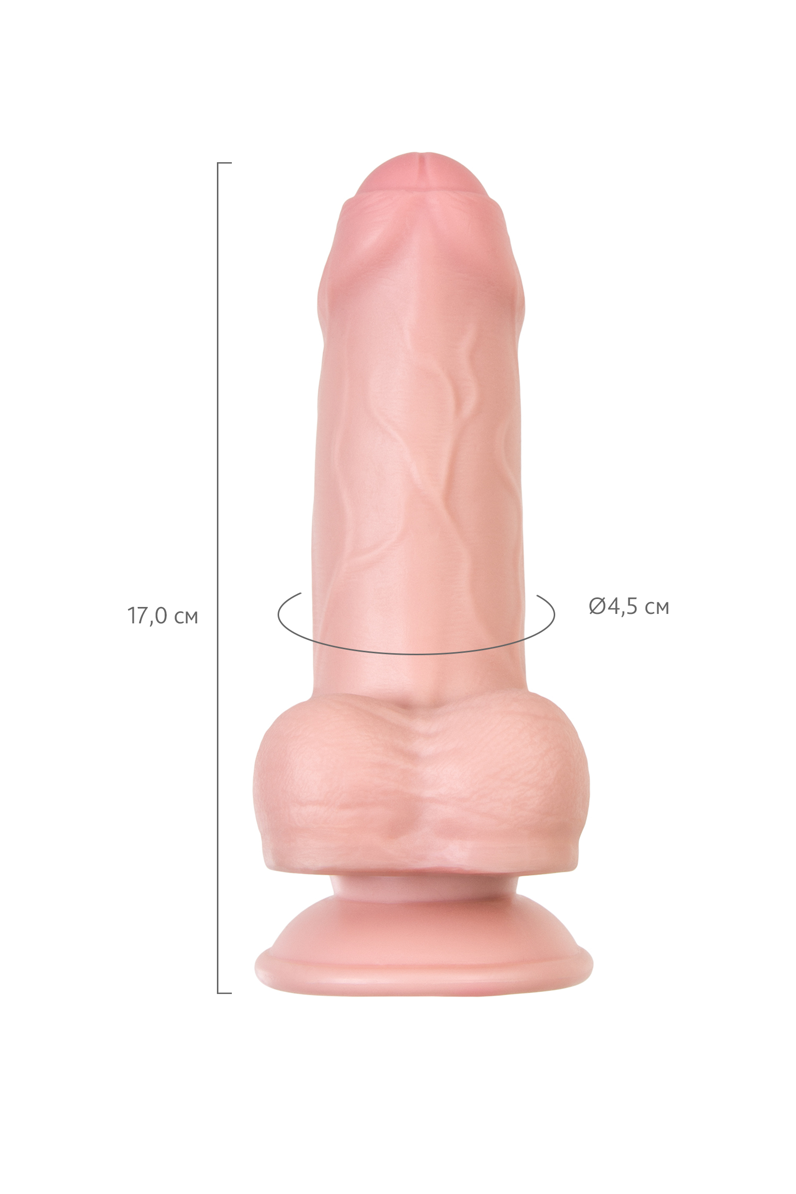 Gerçekçi yapay penis 17,5 cm