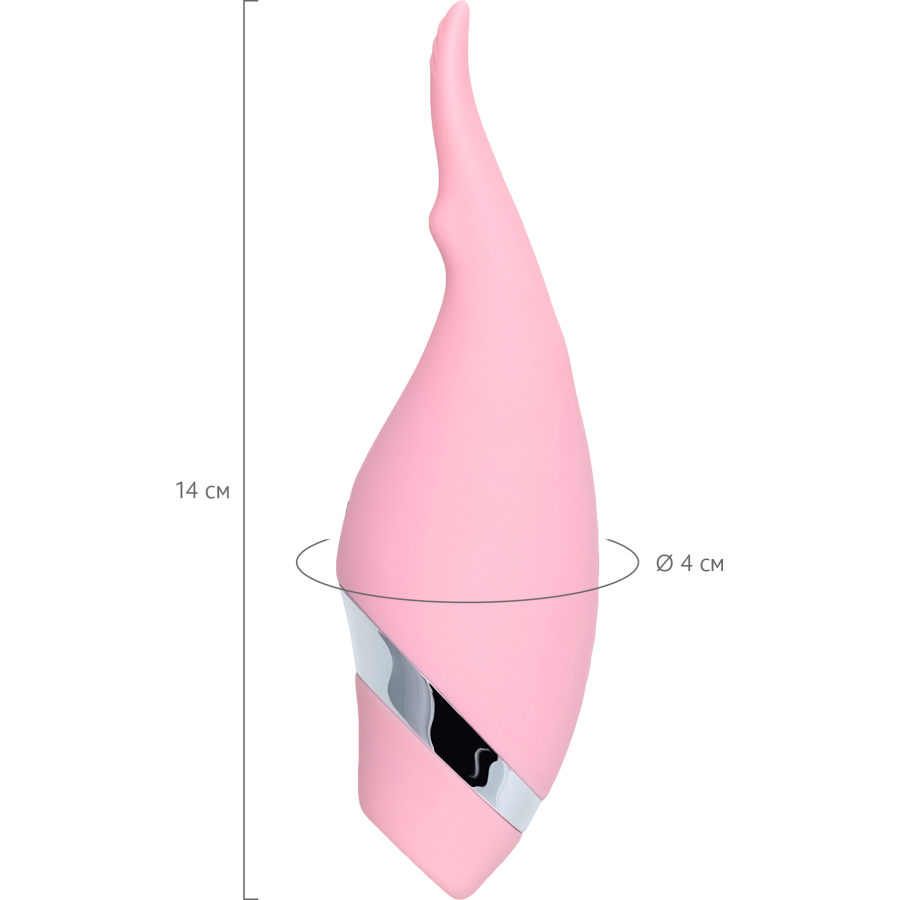 DAHLİA Çok Fonksiyonlu Vakum Vibratör, 14 cm