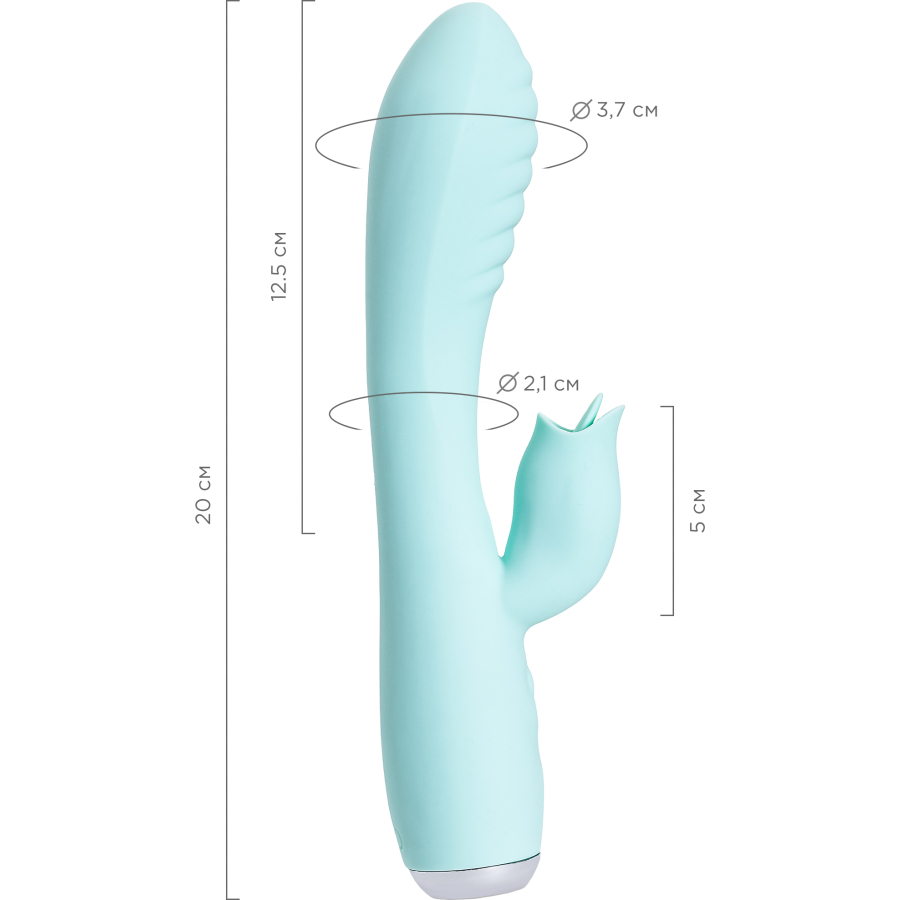 MİLO Klitoral Uyarıcı ve Dilli Vibratör, 20 cm